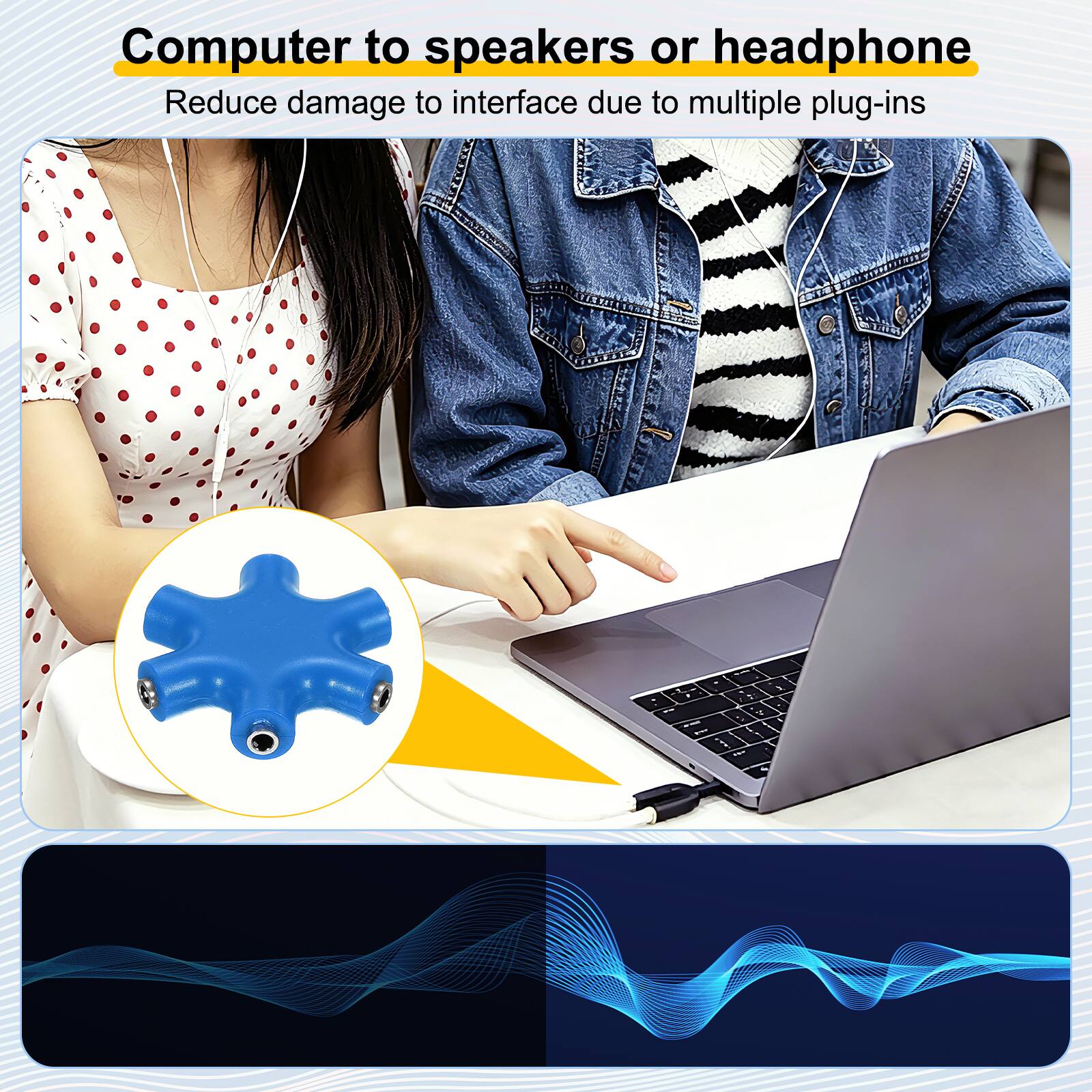 Computer to speakers or headphone  
Reduce damage to interface due to multiple plug-ins