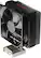 Angle Standard. Antec - Kühler Flow 120mm CPU Cooler.