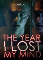 The Year I Lost My Mind [DVD] [2017] - Front_Original