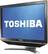 Left Standard. Toshiba - All-In-One Computer / Intel® Core™ i7 Processor / 23" Display.