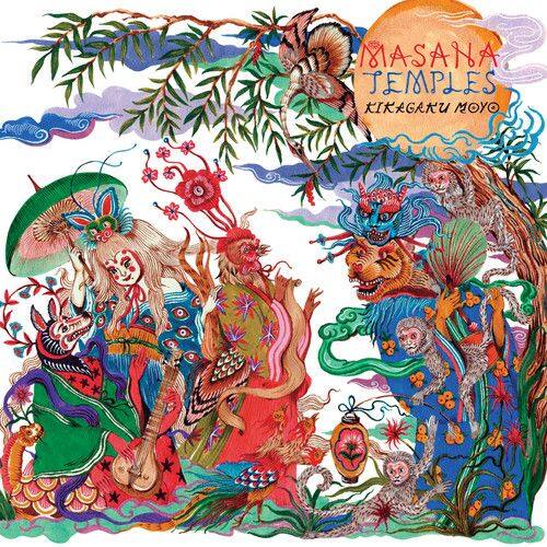 

Masana Temples [LP] - VINYL