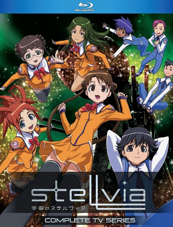 Stellvia: The Complete TV Series [Blu-ray]