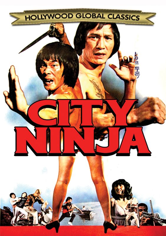 City Ninja [DVD] [1985]