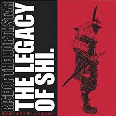

The Legacy of Shi [LP] - VINYL