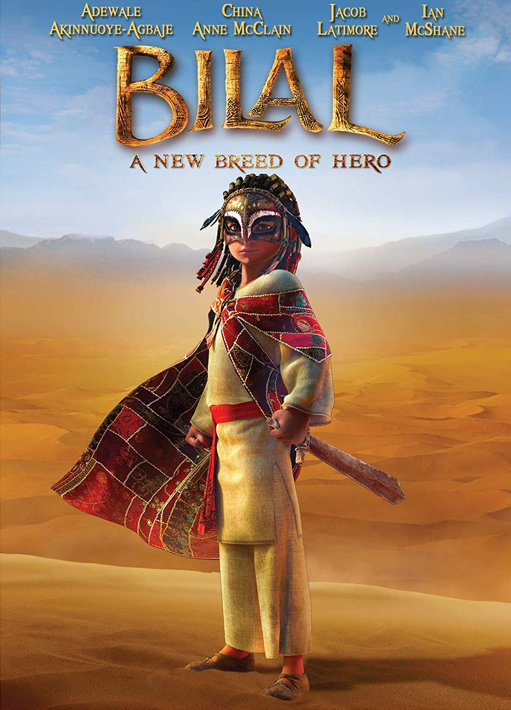 Bilal A New Breed of Hero [DVD] [2015] Best Buy
