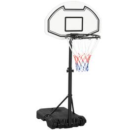 Ecooso - Poolside Basketball Hoop System, Adjustable 3-4 ft, 30" Backboard, Portable Stand - Black