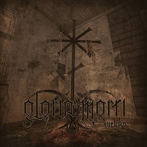 Gloria Morti - Kuebiko   - COMPACT DISCS [CD] price history on PriceWatchPro
