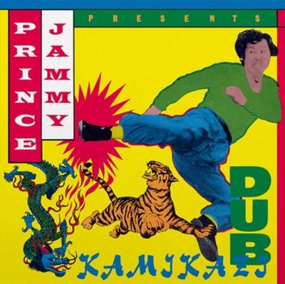 Kamikazi Dub [LP] - VINYL