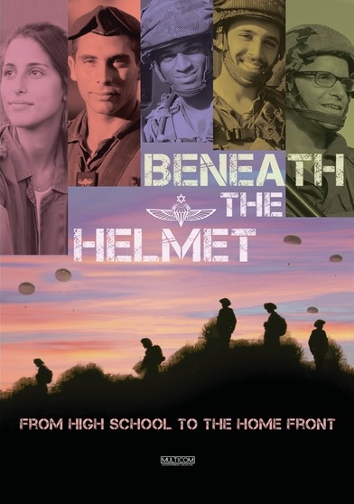 Beneath the Helmet: From High School to the Home Front [DVD] [2014]