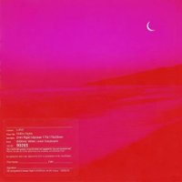 Malibu Nights [LP] - VINYL - Front_Standard