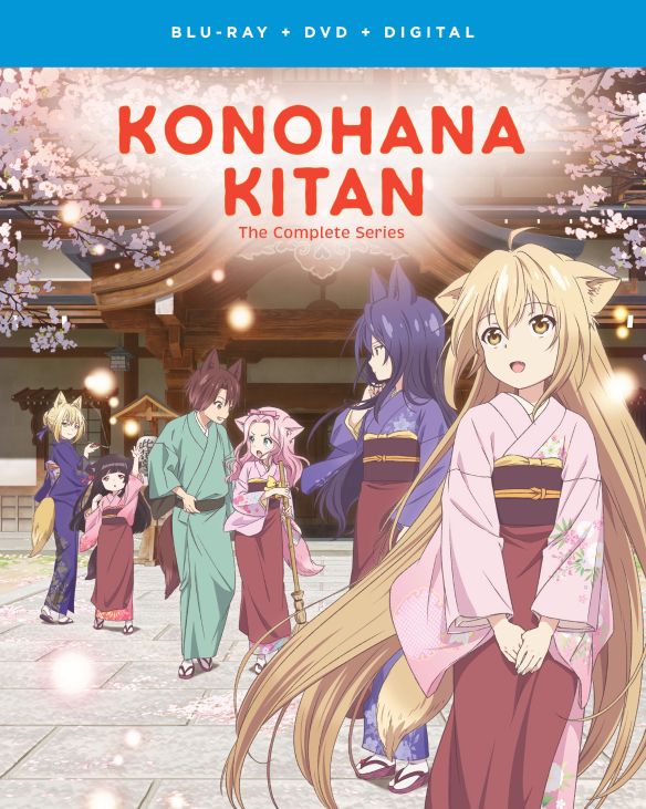 Konohana Kitan: The Complete Series [Blu-ray]