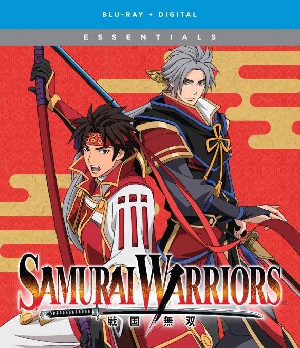 Samurai Warriors: The Complete Series [Blu-ray]