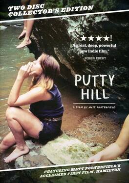 Putty Hill - DVD