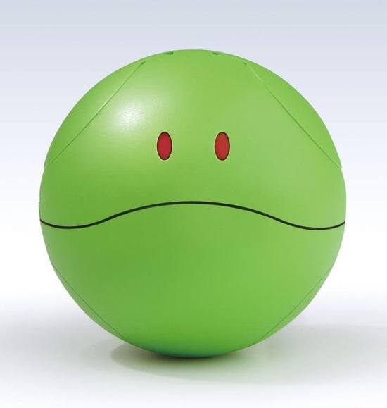 Alt View 1. BANDAI NAMCO Entertainment - Bandai Hobby - Mobile Suit Gundam - #12 HARO Basic Green, Bandai Spirits HARO-Pla Model Kit.