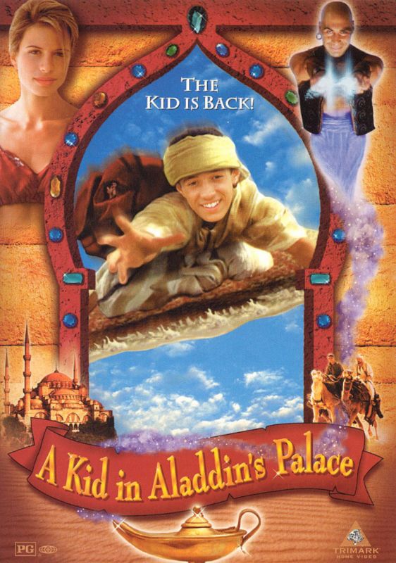 A Kid in Aladdin’s Palace (DVD)