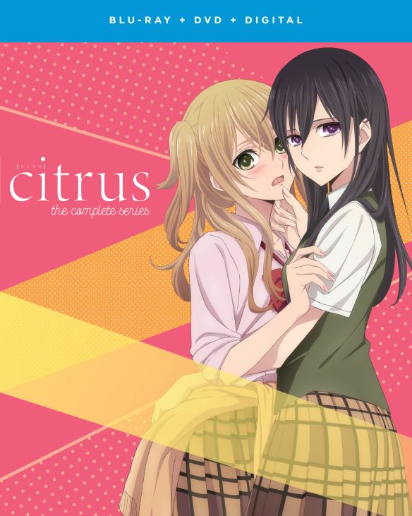 Citrus: The Complete Series [Blu-ray]