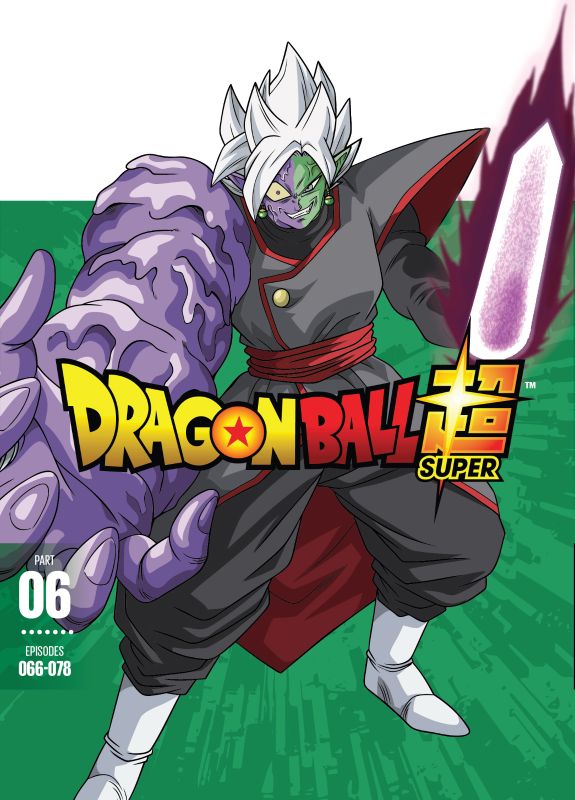 Dragon Ball Super: Part Six [DVD]