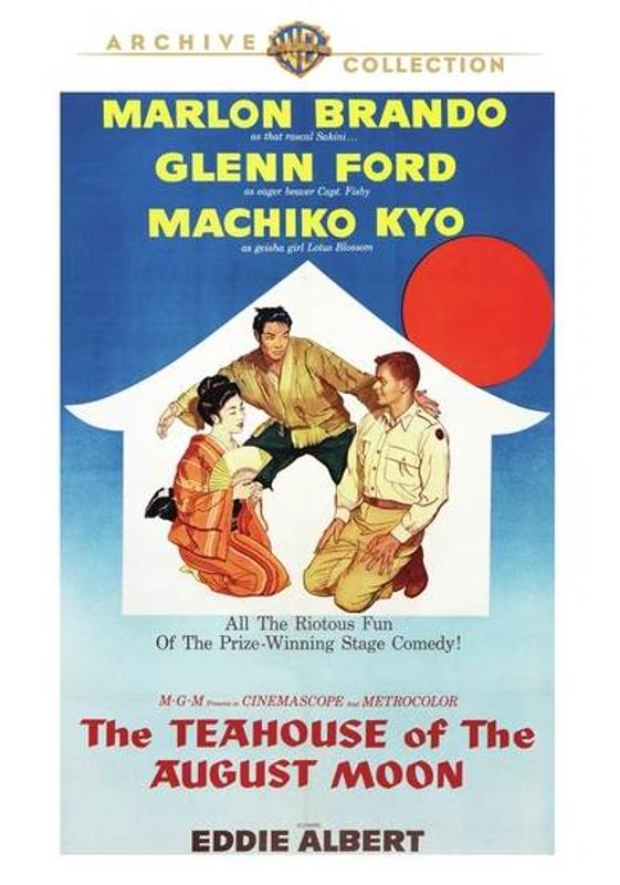 The Teahouse of the August Moon [DVD] [1956]