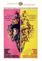 None But the Brave [DVD] [1965] - Front_Original
