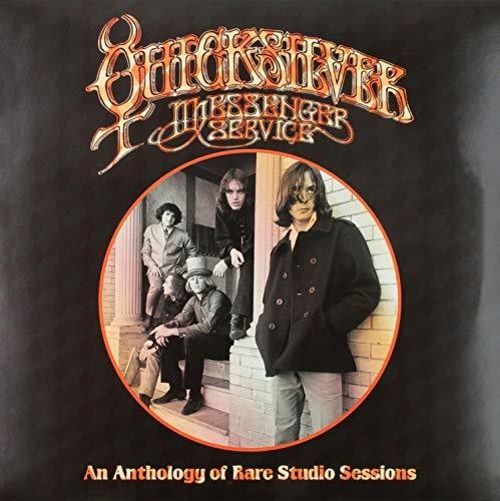 Anthology of Rare Studio Sessions [LP] - VINYL