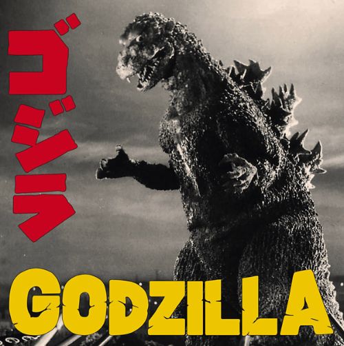 Godzilla [Original 1954 Soundtrack] [LP] - VINYL