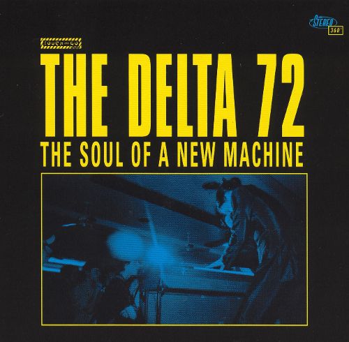 The Soul of a New Machine [LP] - VINYL