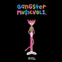 Gangster Music, Vol. 1 [LP] - VINYL - Front_Standard