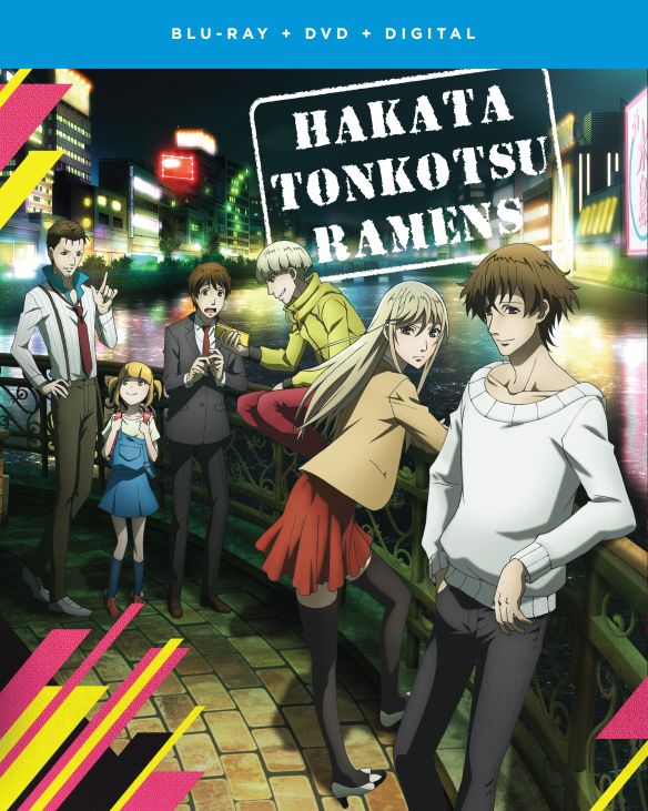 Hakata Tonkotsu Ramens: The Complete Series [Blu-ray]