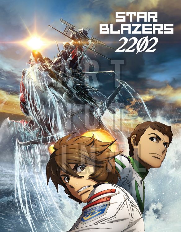 Star Blazers: Space Battleship Yamato 2202 - Part One [Limited Edition] [Blu-ray]