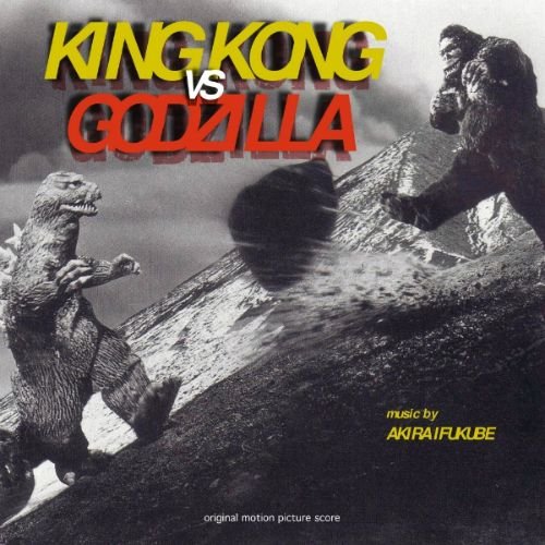 King Kong vs. Godzilla [Original Motion Picture Soundtrack] [LP] VINYL ...