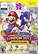 Front Standard. Mario & Sonic at the London 2012 Olympic Games - Nintendo Wii.