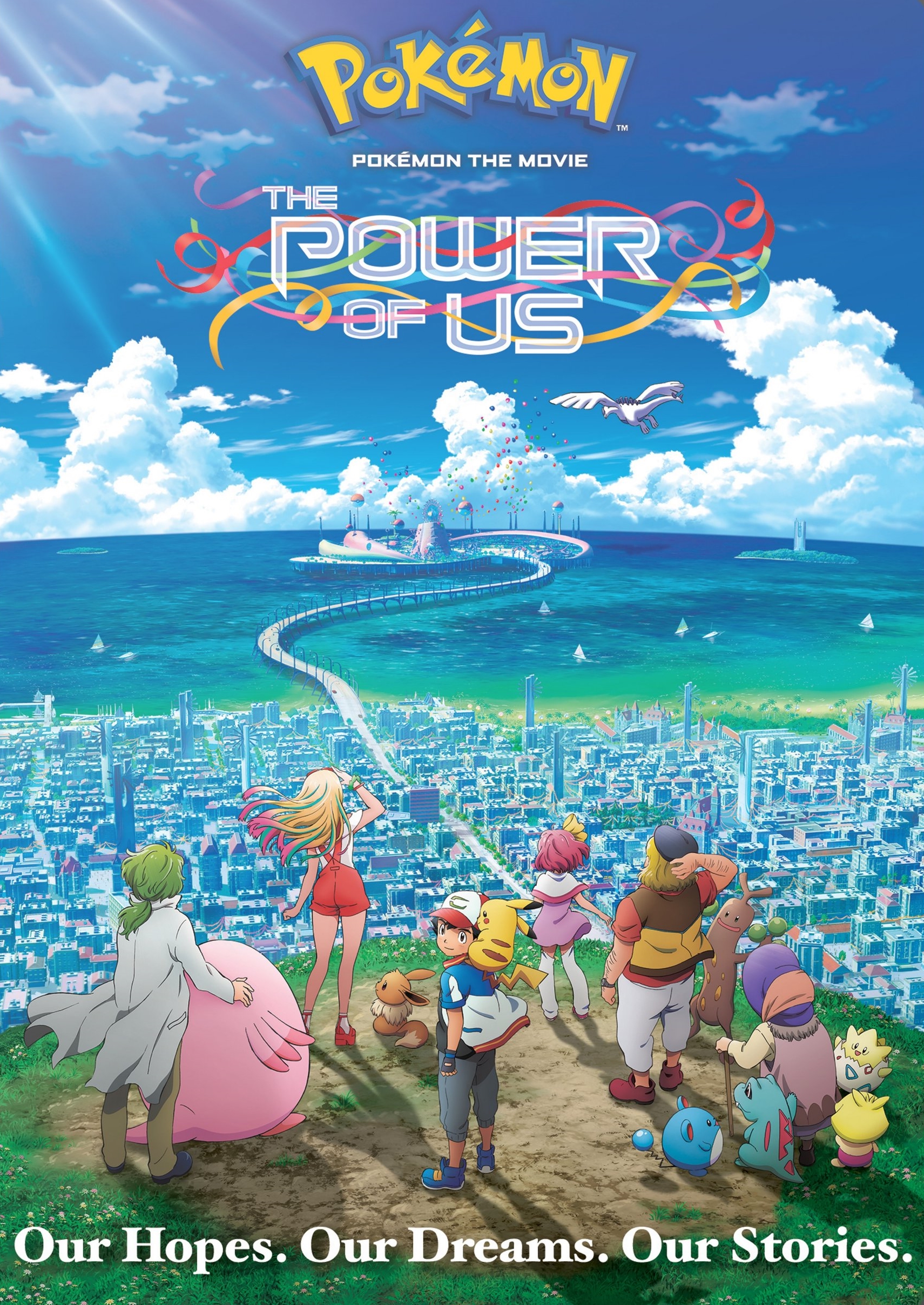 Pokemon The Movie The Power Of Us Dvd 2018