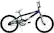 Front Standard. Huffy - Drexel Freestyle 20" Boy's BMX Bicycle.