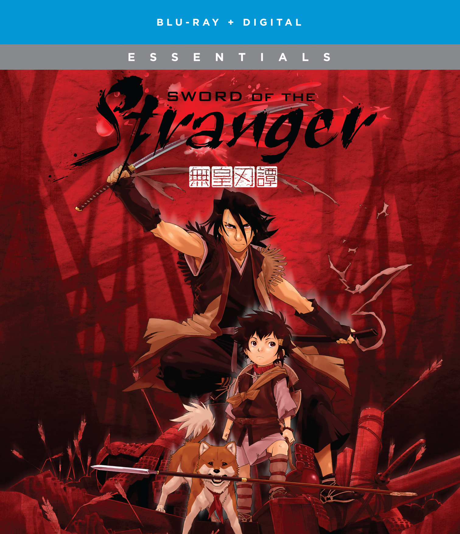 How to watch and stream Sword of the Stranger - 2007 on Roku
