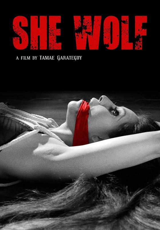 She Wolf [DVD] [2013]