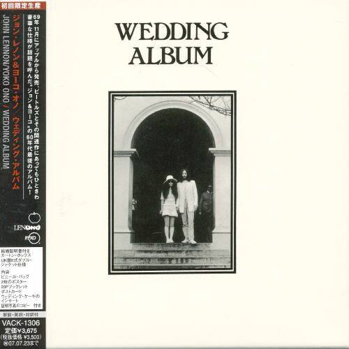 

Wedding Album [Japan] [LP] - VINYL