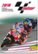 Front Standard. MotoGP: 2018 World Championship Official Review [DVD] [2018].