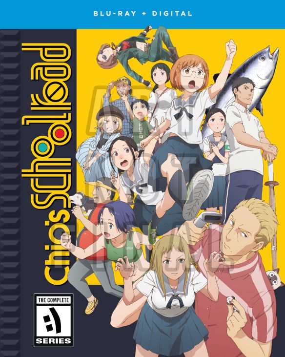 Chio's School Road: The Complete Series [Blu-ray] [2 Discs]