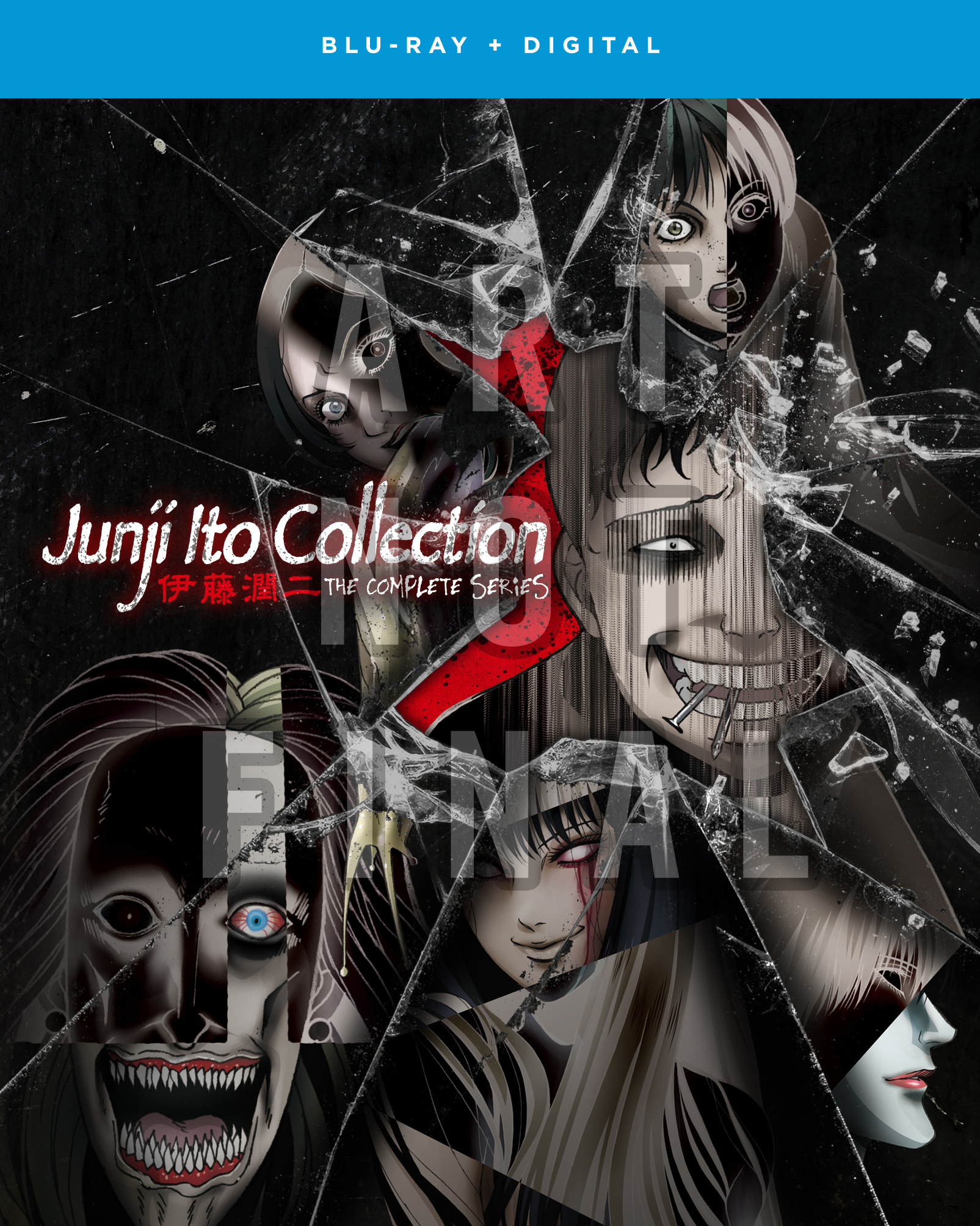 Junji Ito Collection: The Complete Series [Blu-ray] [2 Discs