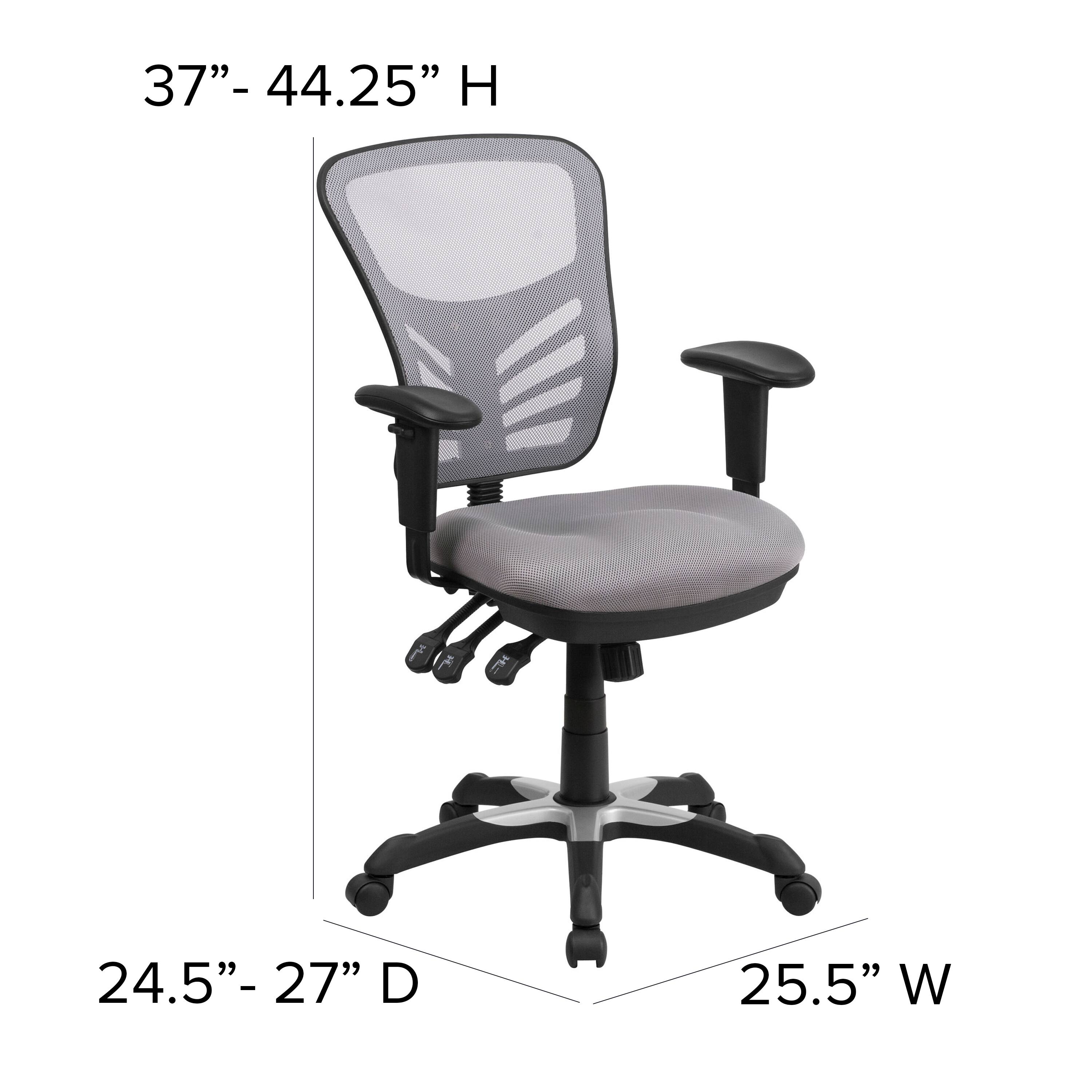 37" - 44.25" H  
24.5" - 27" D  
25.5" W