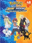 Pokemon Sun and Moon Ultra Adventures [Blu-ray] - Best Buy