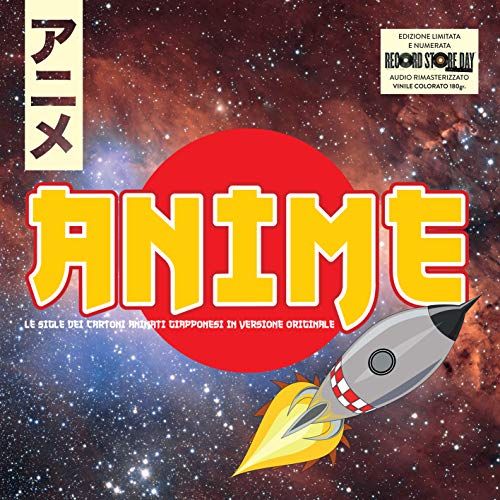 Anime [LP] - VINYL