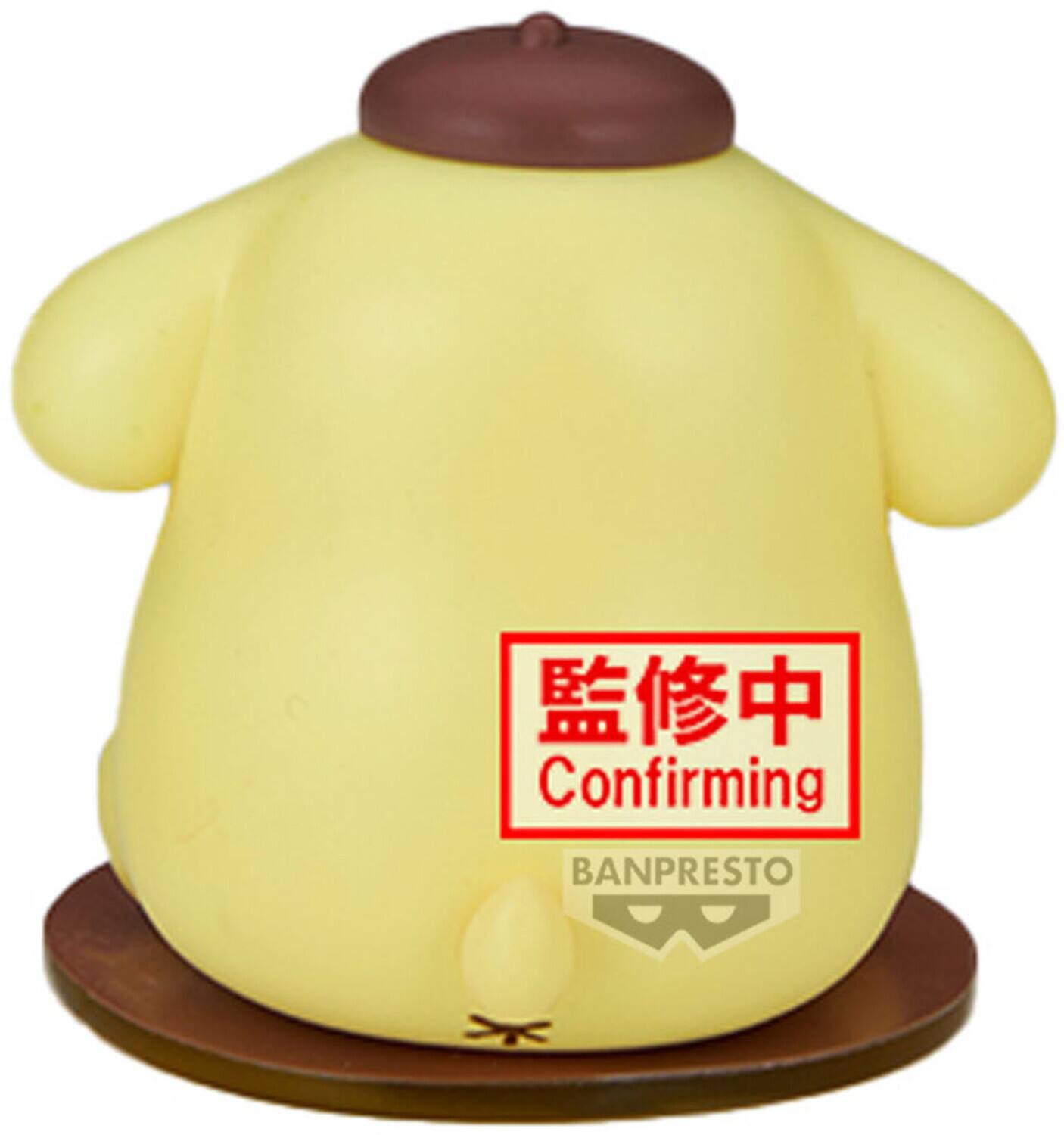 Confirming BANPRESTO