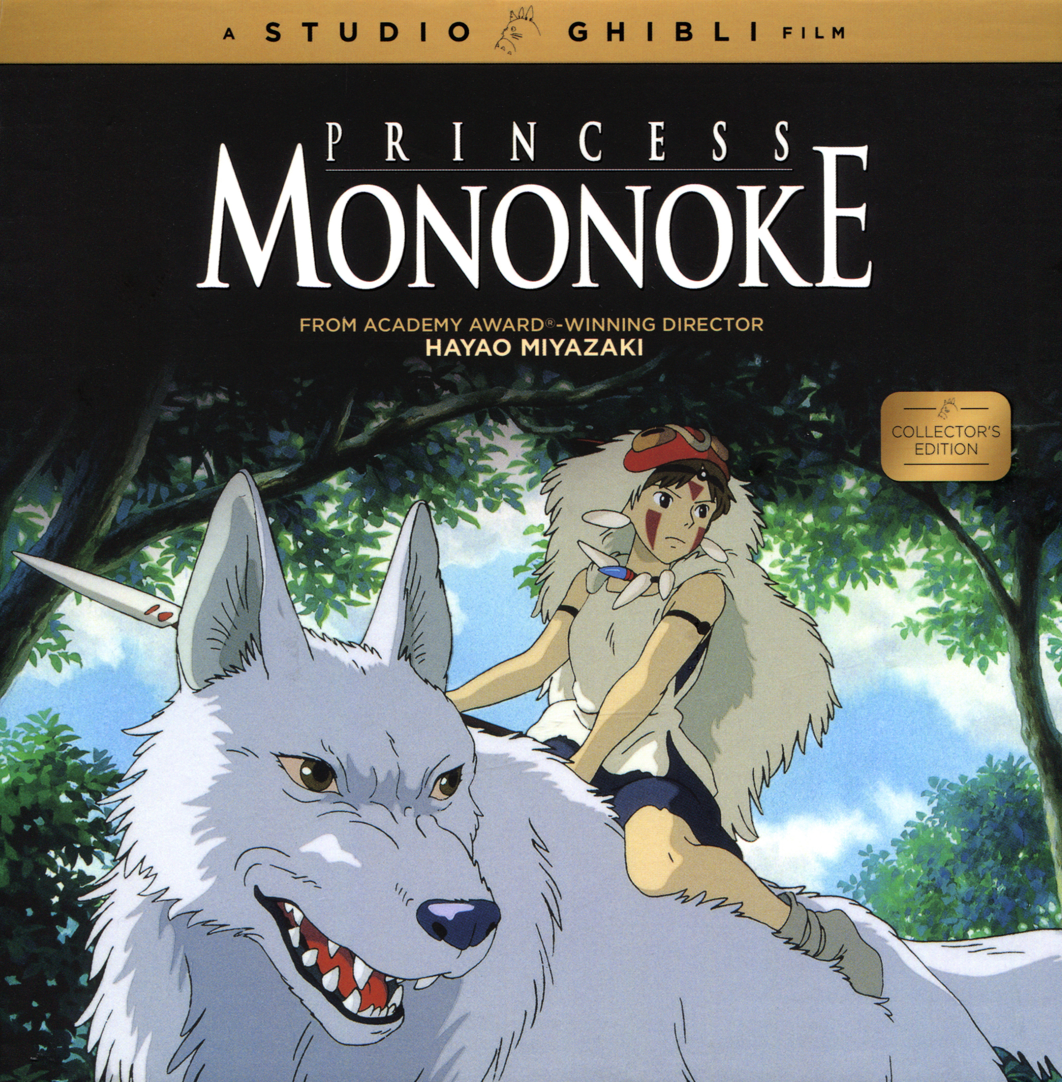 Princesse Mononoké en DVD : Princesse Mononoké - Édition Collector