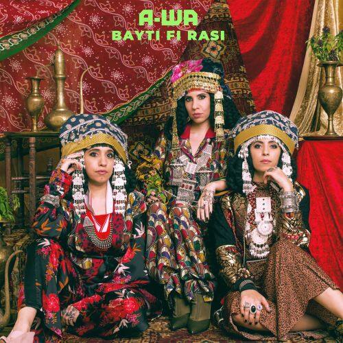 

Bayti Fi Rasi [LP] - VINYL
