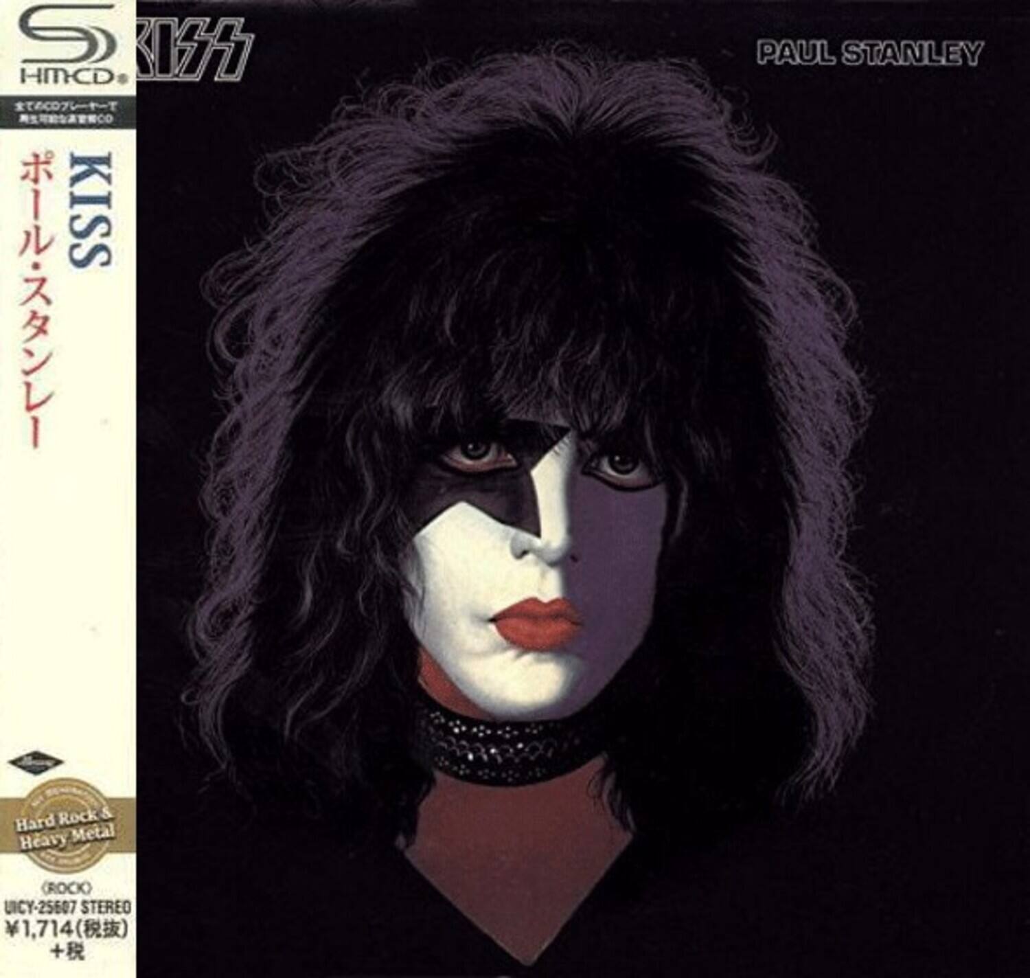 Sure, here is the corrected and grouped text from the image:

---

**S HMCD**

**KISS**

**ポール・スタンレイ**

**PAUL STANLEY**

**Hard Rock & Heavy Metal**

**ROCK UICY-25607 STEREO**

**¥1,714(税抜) +税**

---