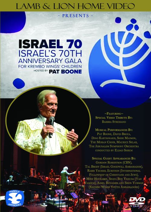 

Israel 70: Israel's 70th Anniversary Gala [Video] [DVD]