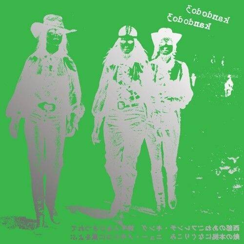 

K3 [LP] - VINYL
