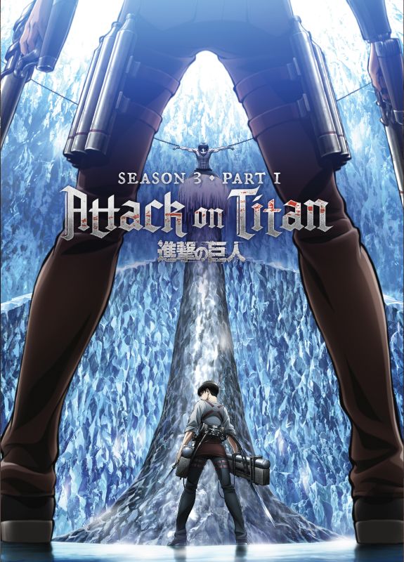 Attack on Titan: Season Three - Part One [DVD]