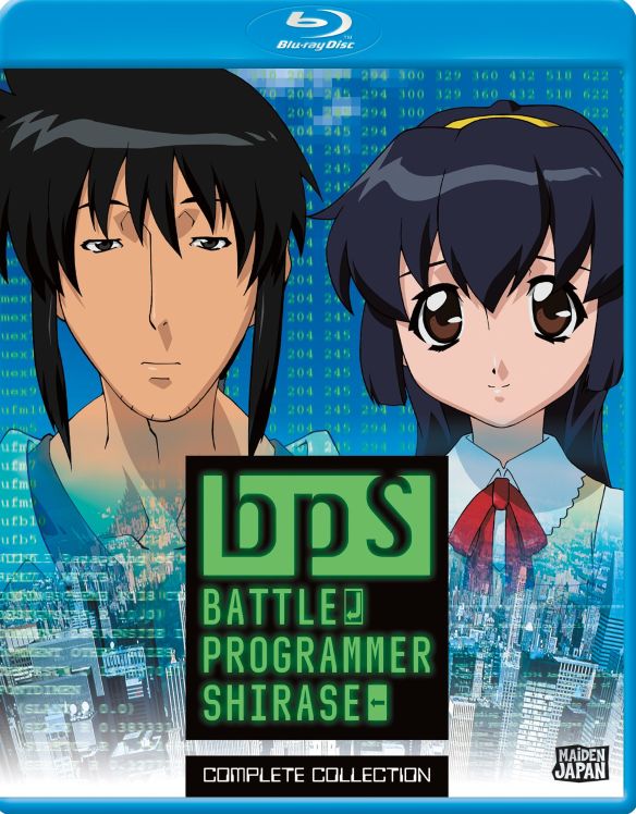 

BPS: Battle Programmer Shirase: Complete Collection [Blu-ray]